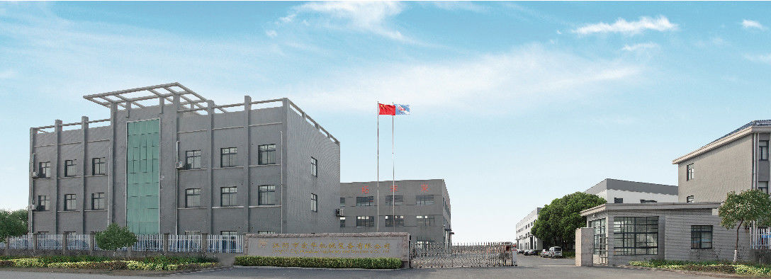 Chiny Jiangyin City HongHua Machinery & Equipment Co., LTD profil firmy 