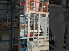 HDPE LDPE LLDPE Film Blow Machine